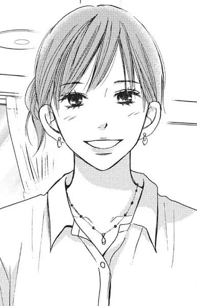Nagasawa, Aoi
