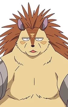 Majiro, Haritoge