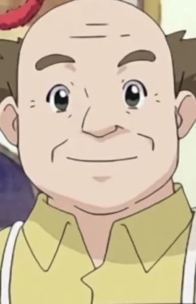 Rukino