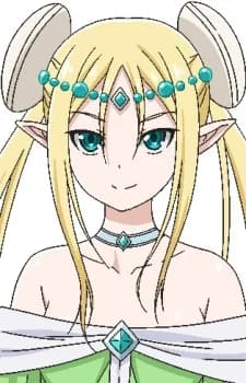Eldriel, Vegan
