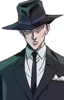 Soshigaya, Guren
