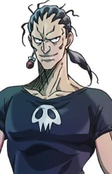 Mikimoto, Isao