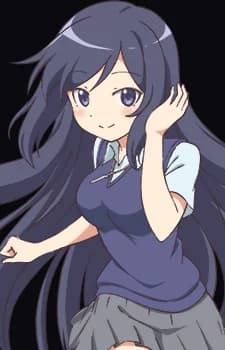 Ichinomiya, Shion