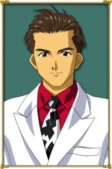 Kayama, Yuuichi