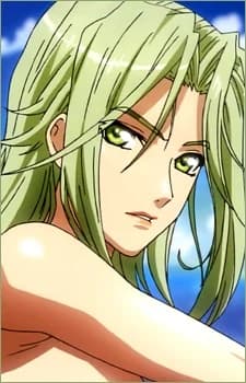 Loveless, Lamia