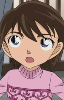 Nakakita, Kaede