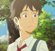 Isami, Masamichi