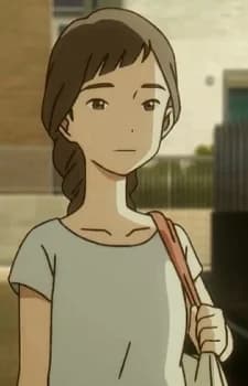 Mizutani, Kaoru