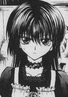 Sakakibara, Reina