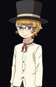 Mathias, Maril