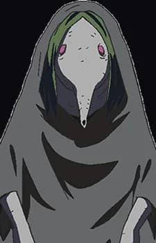 Buoyosen