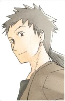 Shinonome, Hangetsu