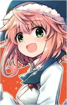 Okunoda, Miyoi