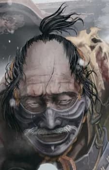 Hanbei