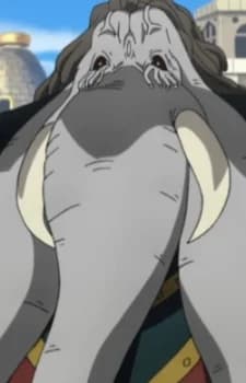Entai