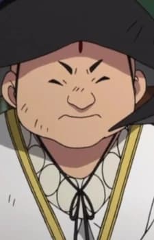 Choppo