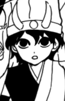 Nashime