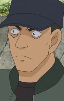 Ogikubo, Ryuuji