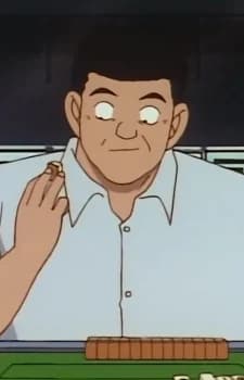 Okano