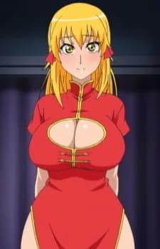 Sawashiro, Asuka