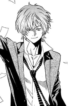 Taneda, Ryusei