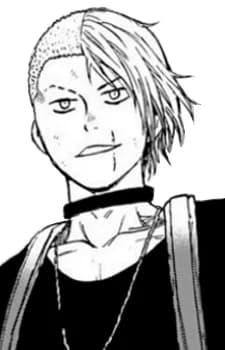 Mishima, Yasushi