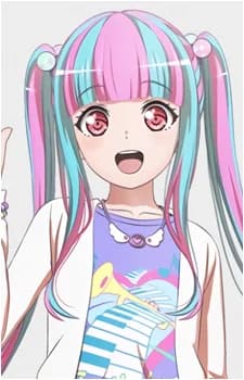 Nyubara, Reona