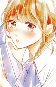 Ichimura, Eriko