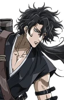 Kanzaki, Sensui