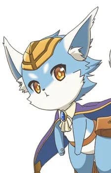 Morimol, Kuu