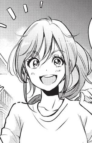 Inoue, Akane