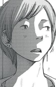 Kotani, Ai