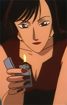Ooki, Ayako