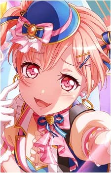 Hiromachi, Nanami