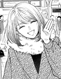 Tawada, Mayu