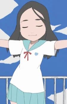 Yoshino, Ryouko