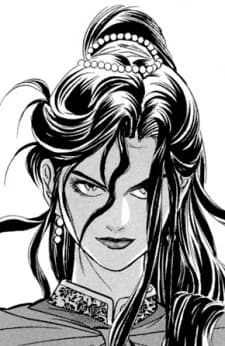 Ye-Mong, Hong