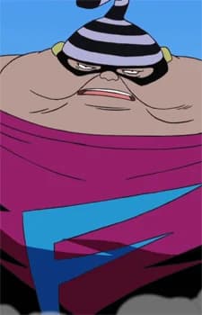 Masshikaku