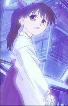 Midoh, Shizuka
