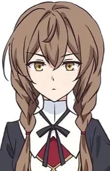 Vispose, Rin