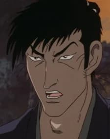 Ushikubo, Toubei