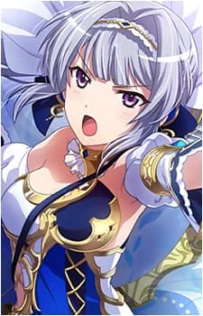 Yukishiro, Akira