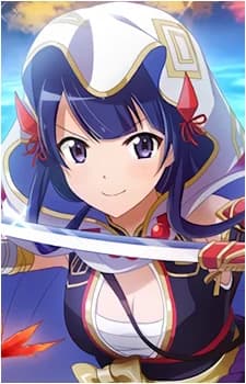 Tomoe, Tamao