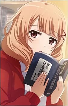 Tanaka, Yuyuko