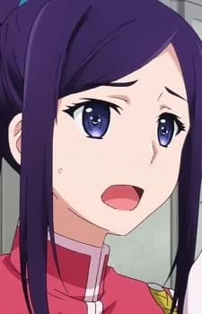 Narumiya, Kyouka