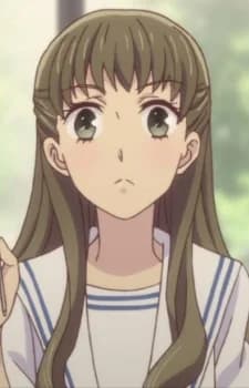Aida, Rika