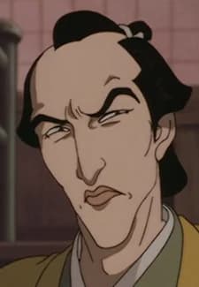 Tamaya, Seikichi