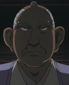 Ii, Naosuke