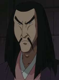 Taki, Genpaku