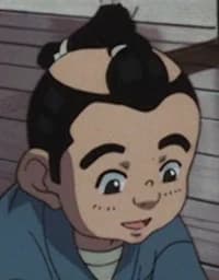 Tezuka, Terasu